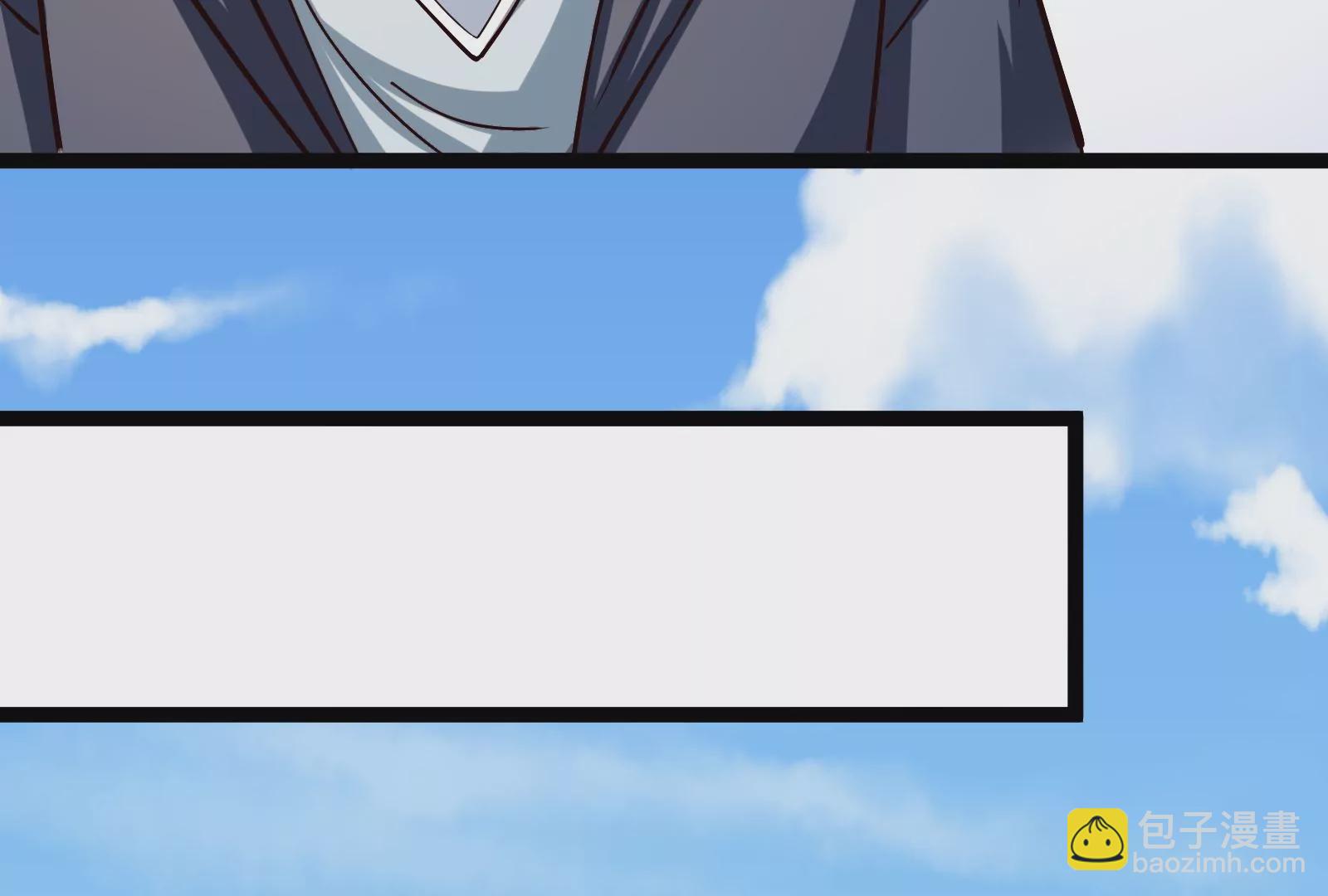 古神遊戲 - 第35話  覺醒！達瓦里希！(2/2) - 2